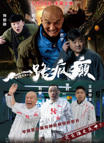 日本成在线观看