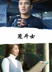 68久久久久欧美精品观看