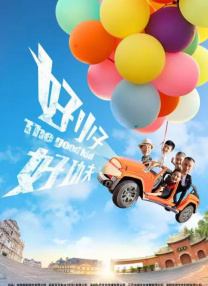 精品少妇一区二区三区免费观看