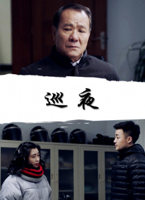 男人天堂官方网站