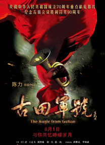 古时的悲哀