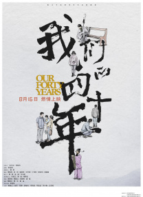 亚洲一区二区福利视频