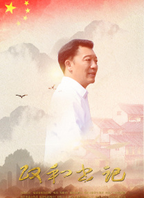 成人国产二区