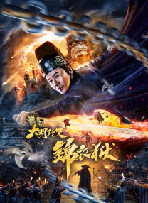 亚洲大片免费