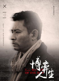 色婷婷伊人