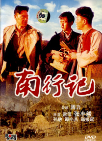 yellow高清在线免费观看