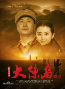 伊人色婷婷综在合线亚洲