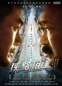 亚洲欧美黄色片