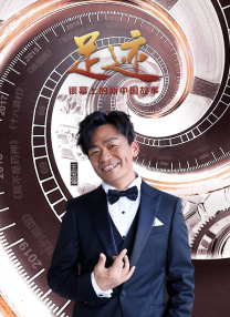 隔壁小伙子