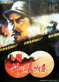 国产91po在线观看免费观看