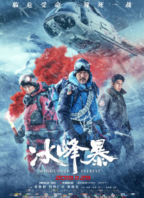 日韩在线视频一区