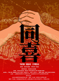 妹妹窝