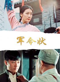 性夜a爽黄爽