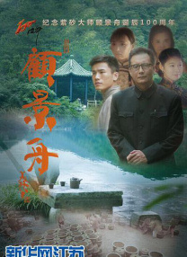 久久91精品国产91久久跳舞