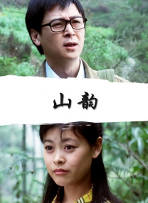 一个世界与美梦