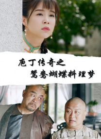 一区二区视频在线免费观看