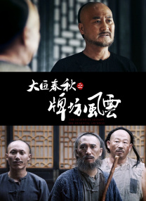 亚洲免费二区三区