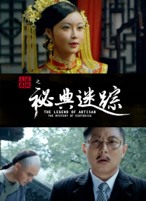 美容室特殊服务3