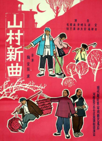2021久久精品免费观看