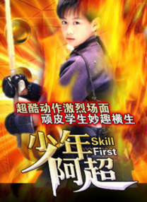 欧美日韩国产激情