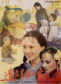 比基尼裸体无遮挡