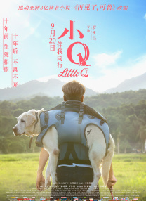 免费在线国产视频