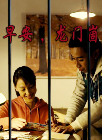 中文字幕久久综合伊人