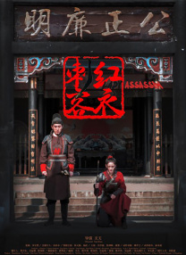 久久综合中文字幕