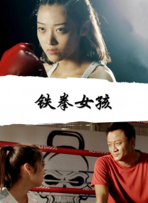 沈妍