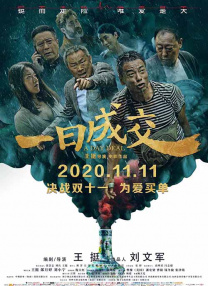 快活影院永久