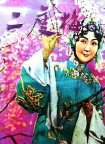 奥拉尔与小姐