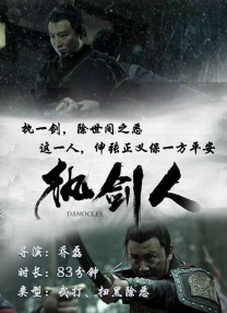 五月亭亭六月丁香