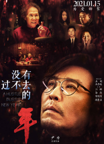 精品欧美久久