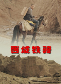 国内免费视频成人精品
