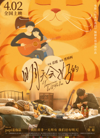 亚洲国产成人手机在线电影bd