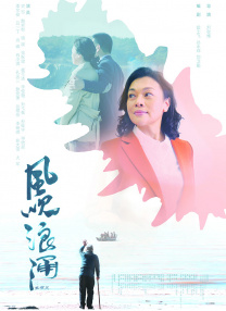 热99精品视频
