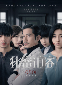 狠狠色丁香久久婷婷综合丁香