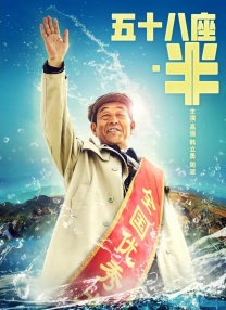 久久婷婷六月