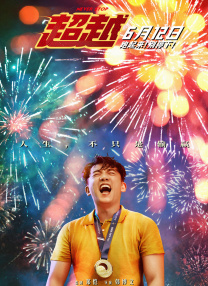 91精品在线播放