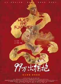 一级毛片成人午夜