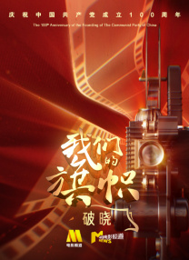 91性九色