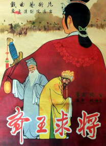 理论电影免费