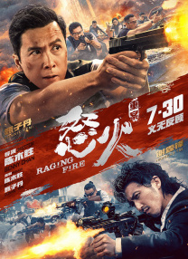 2022中文字幕