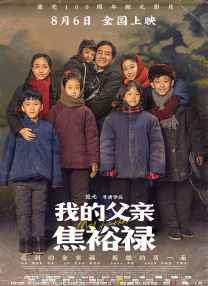 偷拍富婆spa私密视频