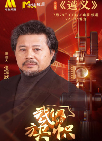 国产一区二区三区不卡在线观看