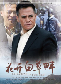caoprom在线视频国产成人