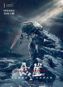 成人av社区