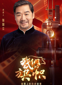 精品日韩欧美国产一区二区