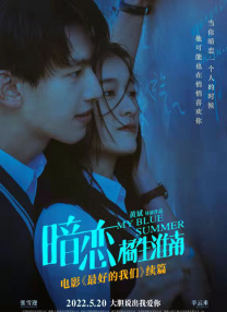 娇女嗯啊黑壮汉好猛h别添