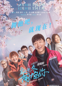 三a电影